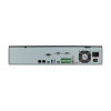 NVR12-32800RFAN(2U)
