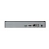 NVR5-8200XN(MM)